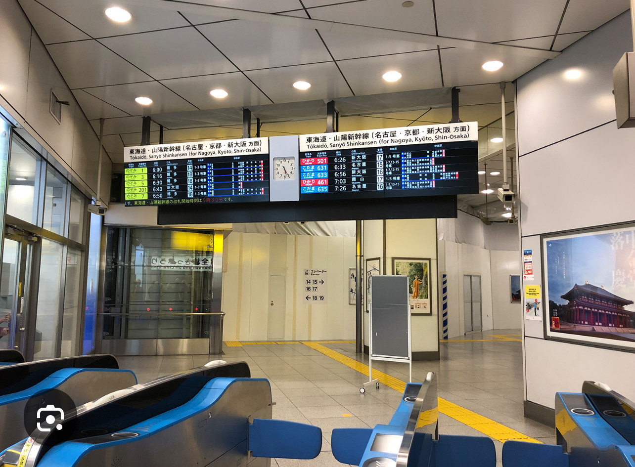 スマートEXで予約した新幹線の改札風景